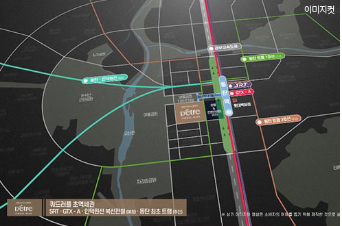 동탄역디에트로 19