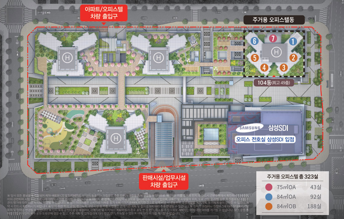 동탄역디에트로 22