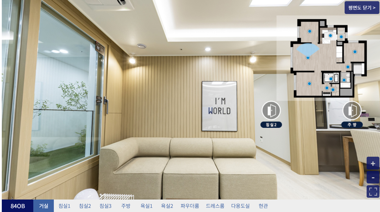 동탄역디에트로 33