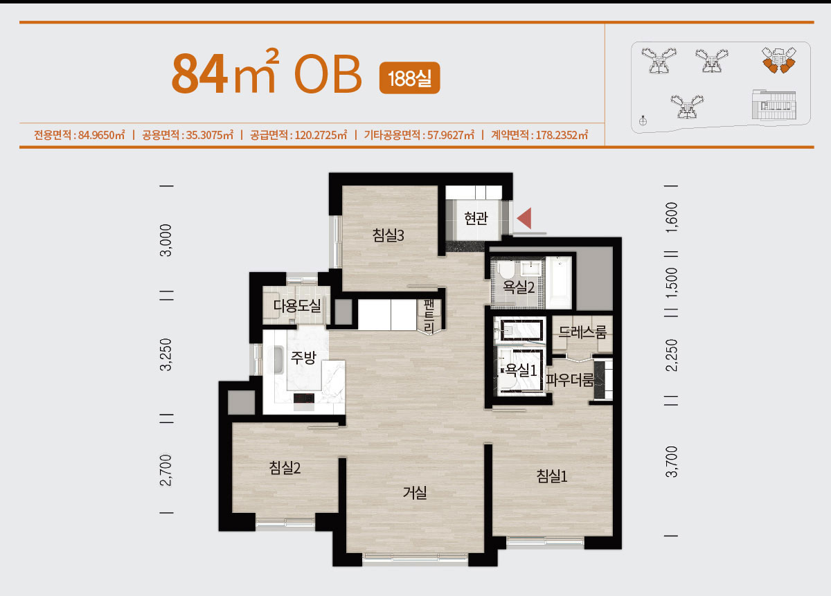 84㎡B